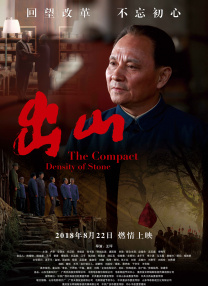 一个月的计划